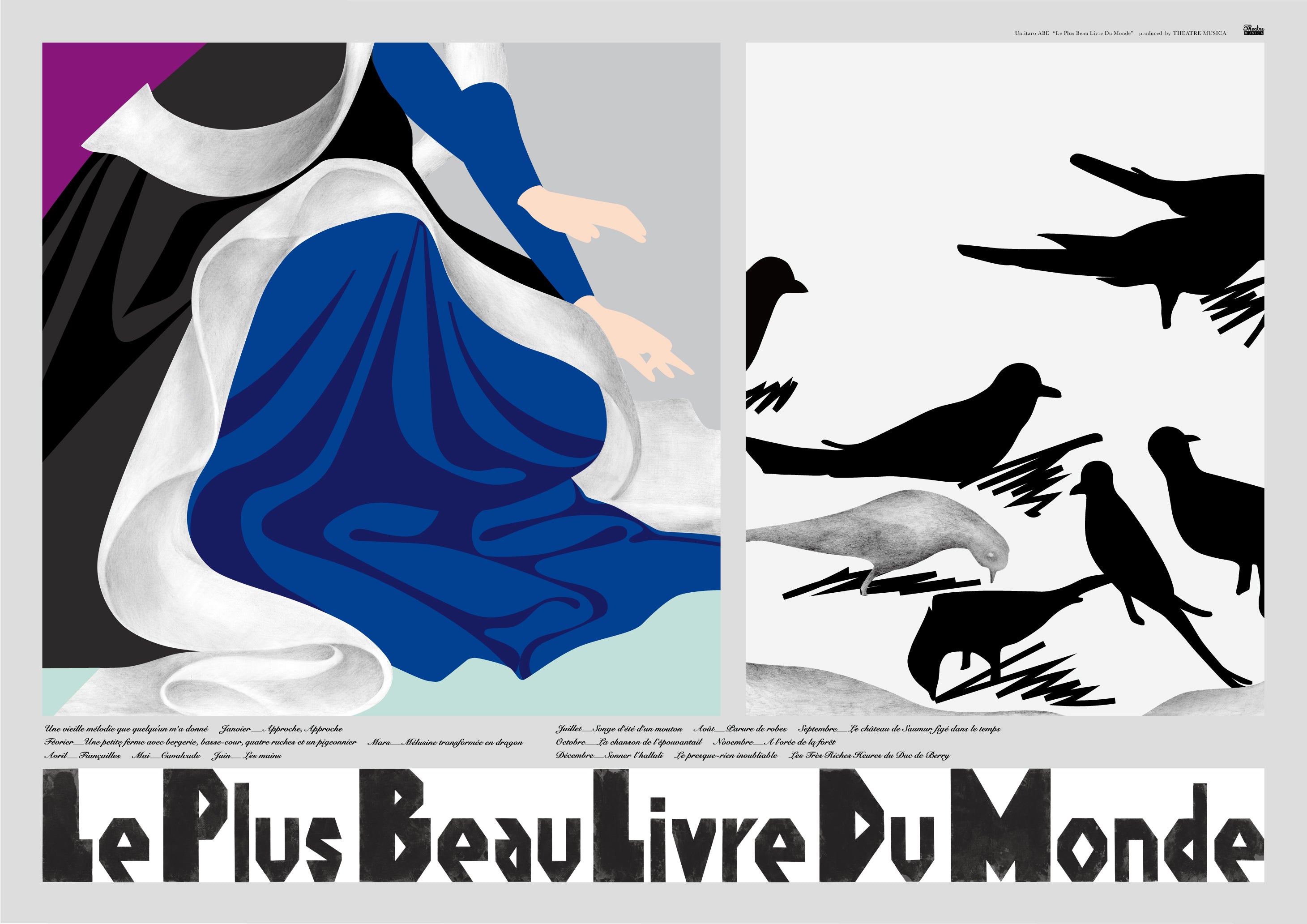 Le plus beau livre du monde Poster B