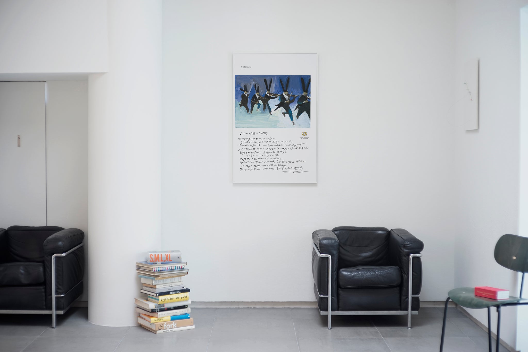 Works for the 30th Anniversary of United Arrows Ltd.
