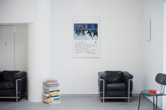 Works for the 30th Anniversary of United Arrows Ltd.