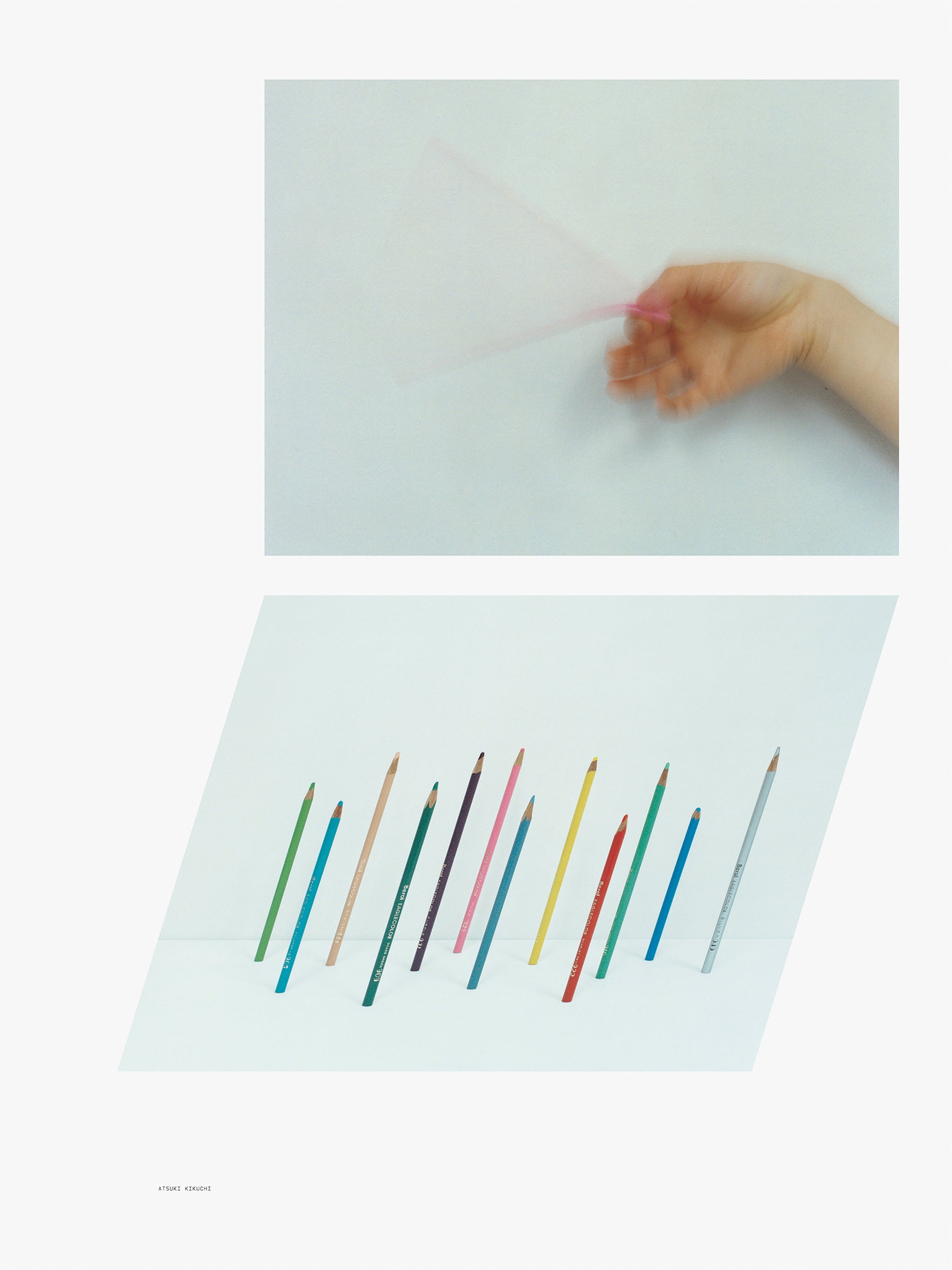 360×480 – Shear