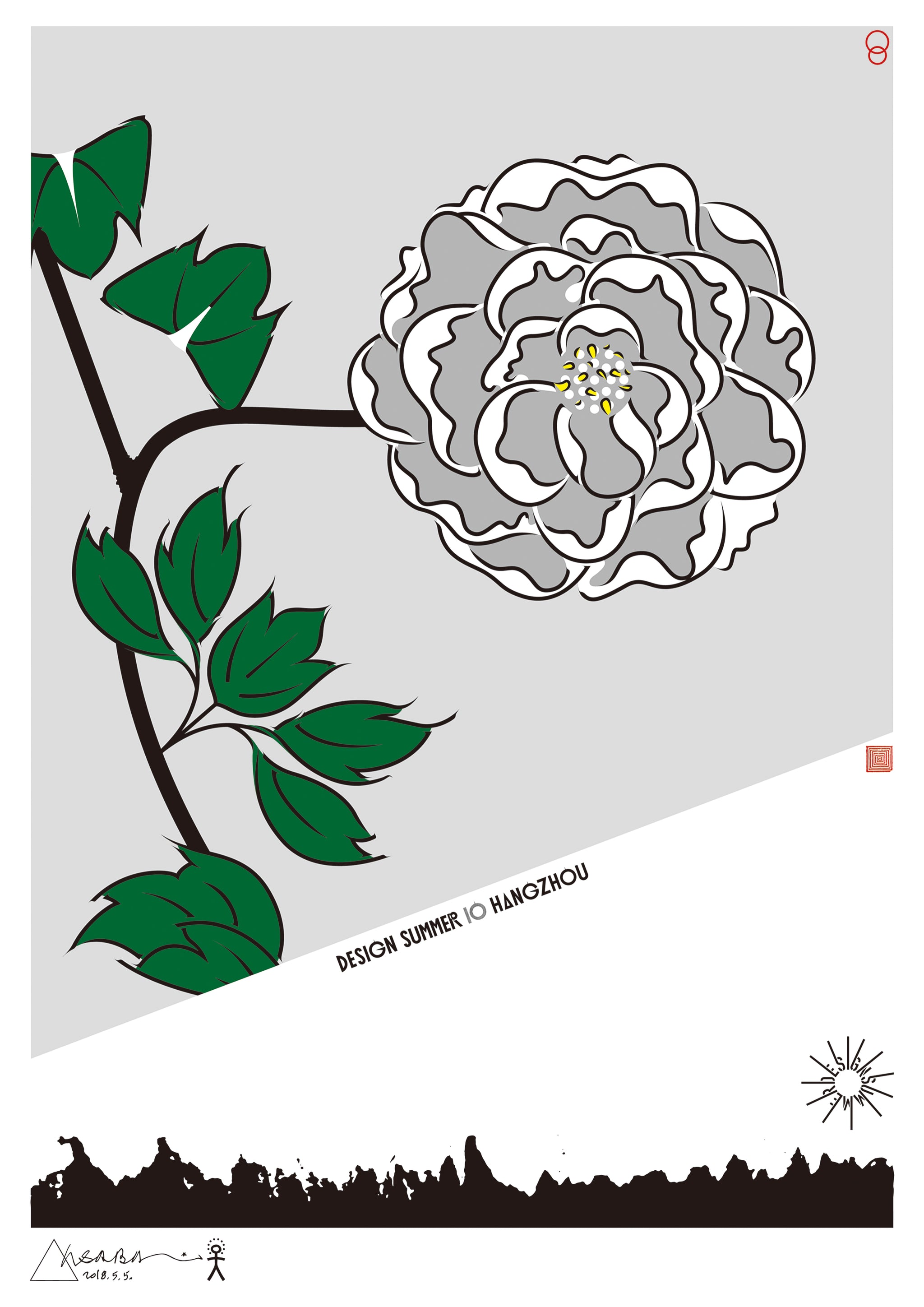 DESIGN SUMMER_2