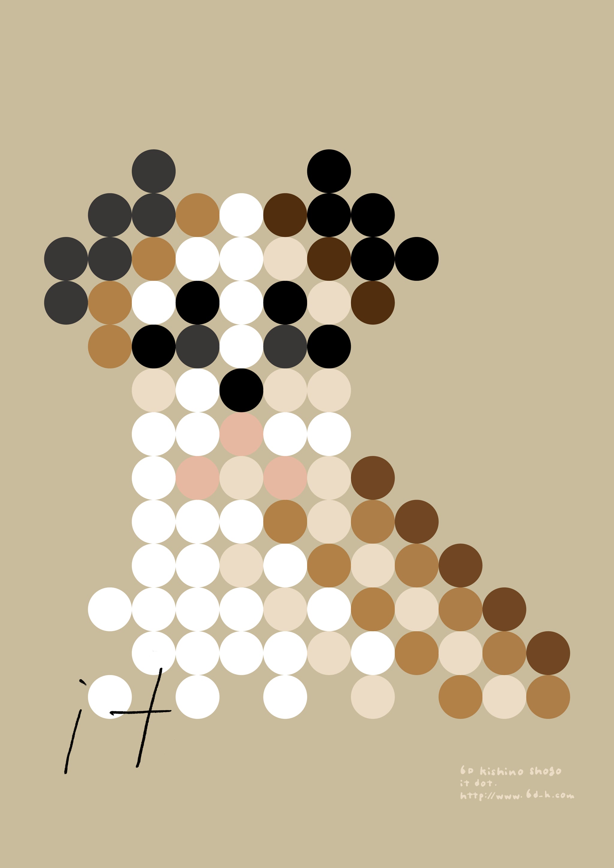 it dot_it No 1