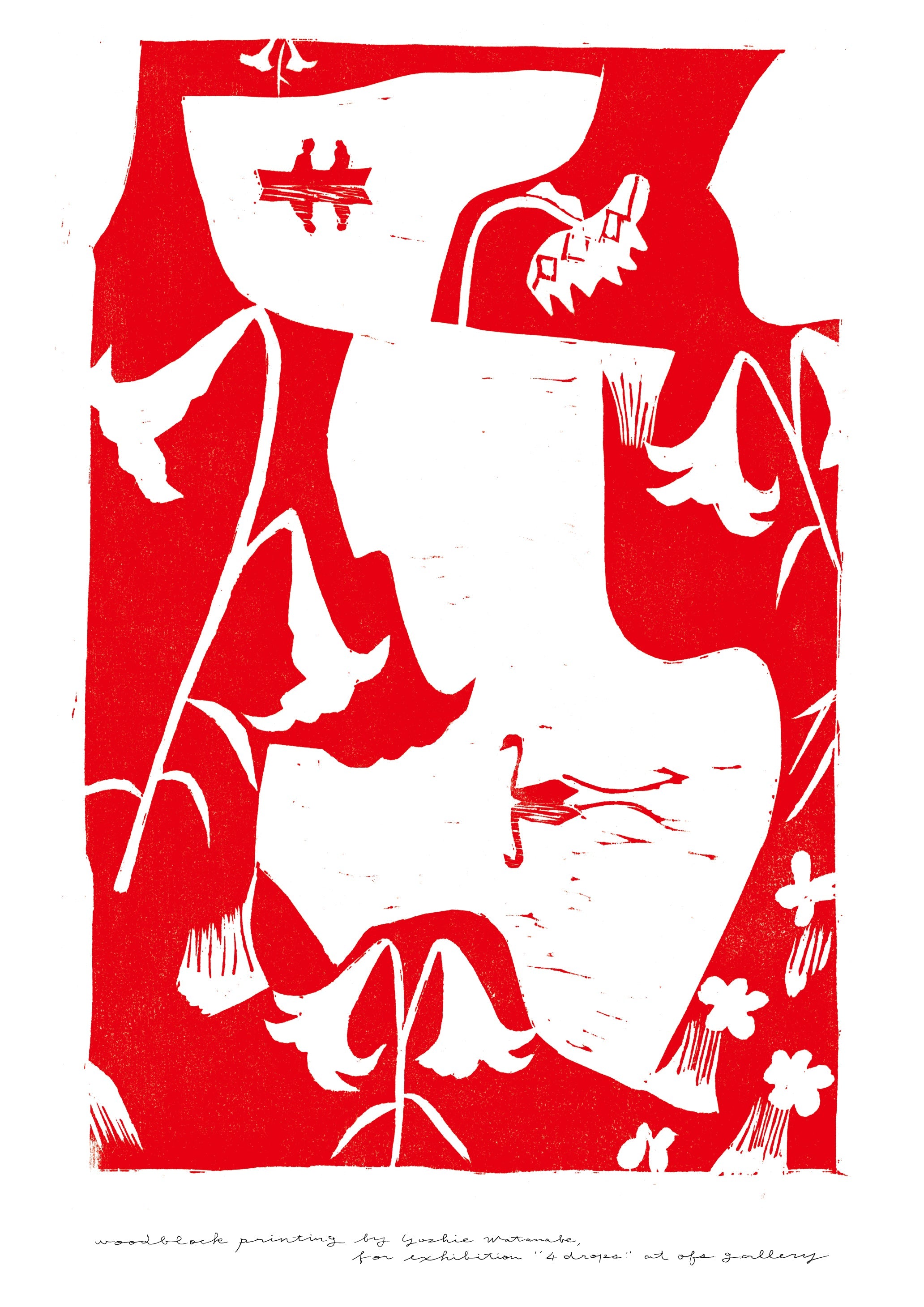 4drops Ⅳ – POSTERS