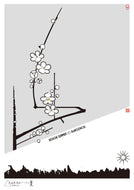 DESIGN SUMMER_1